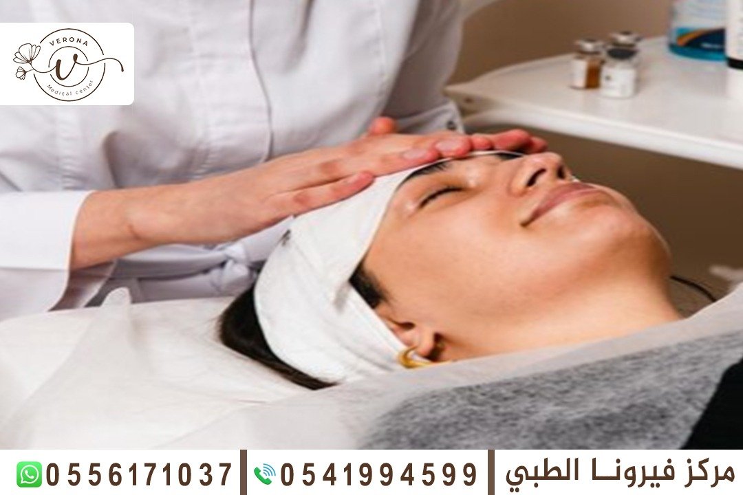 مركز عناية بالبشرة في الشارقة
