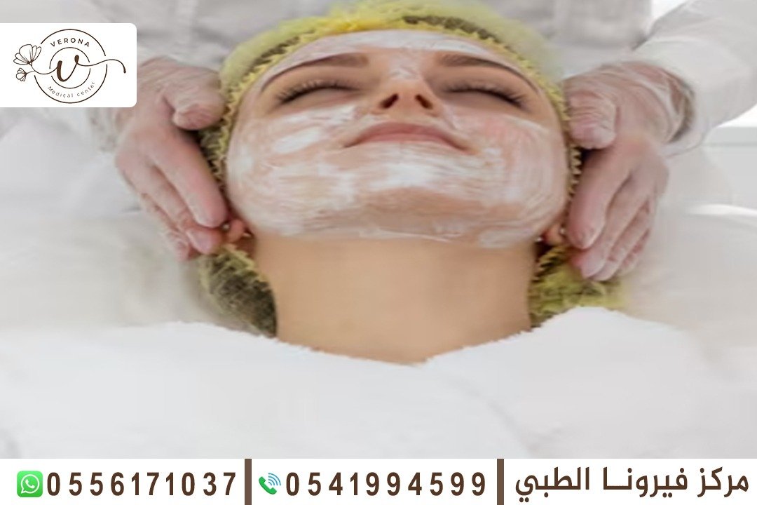 مركز عناية بالبشرة في الشارقة