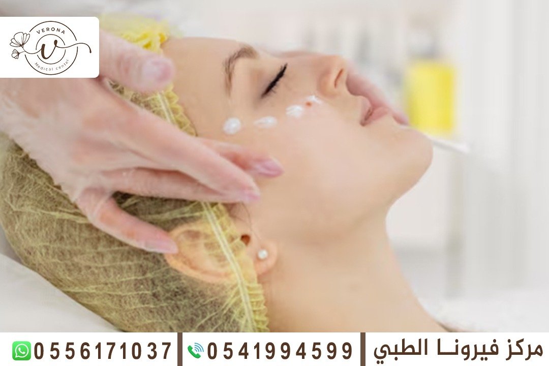 تفتيح البشرة في الشارقة